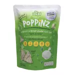 BD Light, Puffed Rice Berry Mixed with Jasmine Rice Rice Garlic flavor and spices