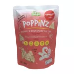 BD Light, Puffed Rice Berry, mixed with seafood, seafood