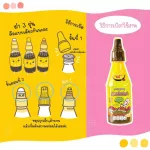 MUM MUM Mum Mum Mum Seasoning Sauce, Teriyaki Sauce for Premium Quality Children