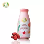 Milk Plus & More Milk Plus and Mor. Bupmark, Phutthanee, 12 /24 bottles, concentrated banana blossom bottles, 100% natural dates.