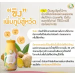 Milk Plus & More Milk Plus and Mor. Ginger 12 /24 water formula, concentrated banana blossom water mixed with 100% natural dates.