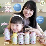 Milk Plus & More Milk Plus and Mor. Ginger 12 /24 water formula, concentrated banana blossom water mixed with 100% natural dates.