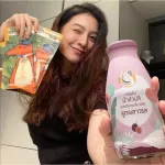 MILK Plus & More Milk Plus and Mor. Garden, Futsamental Formula, 12 /24 bottles, concentrated banana blossom water, 100% natural dates.