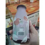 MILK Plus & More Milk Plus and Mor. Garden, Futsamental Formula, 12 /24 bottles, concentrated banana blossom water, 100% natural dates.