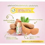 Milk Plus & More Milk Plus and Mor. 12 bottles / 24 bottles of tamarind+Phutthanee Concentrated banana blossom water mixed with 100% natural dates, adding milk after birth.