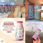 Milk Plus & More Milk Plus and Mor. 12 bottles / 24 bottles. Concentrated banana blossom water mixed with 100% natural dates, adding milk after birth.