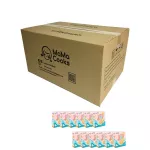 Free delivery, shredded fish, Mama Cooks, Classic formula, 12 boxes / lifting 100% tilapia, organic ingredients suitable for children 12 months or more. Children food size 30 grams.