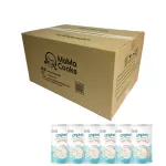 Free delivery, baby porridge, brown rice, 6 -ready -made jasmine jasmine / MAMA COOKS seal, suitable for children 6 months or more.