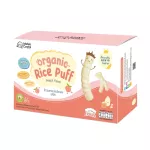 Free delivery, organic baked rice, mixed vitamins, peach flavors, Mama Cooks, 40 grams, 4 sachets*10 grams, suitable for children 6 months or more.