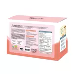 Free delivery, organic baked rice, mixed vitamins, peach flavors, Mama Cooks, 40 grams, 4 sachets*10 grams, suitable for children 6 months or more.