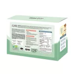 Free delivery, organic rice baked rice mixed with vitamins Carrot flavor and spinach, Mama Cooks, 40 grams, 4 sachets*10 grams, suitable for children 6 months or more.