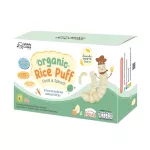 Free delivery, organic rice baked rice mixed with vitamins Carrot flavor and spinach, Mama Cooks, 40 grams, 4 sachets*10 grams, suitable for children 6 months or more.