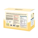 Free delivery, organic rice baked rice mixed with vitamins Apple flavor and Mama Cooks 40 grams, 4 sachets*10 grams, suitable for children 6 months or more