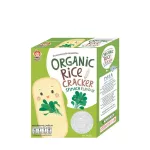 Apple Monkey, organic rice, spinach, model Apple4128 pack 10 sachets