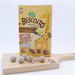 Apple Monkey Biscuits Caravils and banana model Apple4340