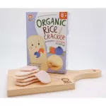 Apple Monkey, Blueberry Flavor, Strawberry Pack 10 sachets