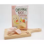 Apple Monkey, Strawberry Flavor, banana, model Apple4357