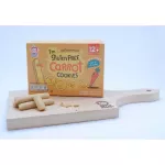 Apple Monkey Carrot Cookies Model Apple4166 Pack 3 sachets