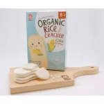 Apple Monkey, 10 pack of corn flavor, Apple4142