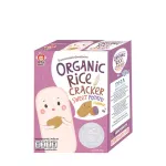 Apple Monkey, organic rice, sweet potato, apple4111, pack of 10 sachets
