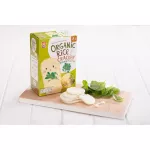 Apple Monkey, organic rice, spinach, model Apple4128 pack 10 sachets