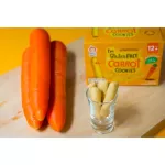 Apple Monkey Carrot Cookies Model Apple4166 Pack 3 sachets