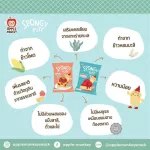 Apple Monkey Corn mixed with jasmine rice, swallowing flavor, spaghetti, 1 sachet of tomatoes, 15 grams