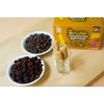 APPLE MONKEY คุกกี้ผสมช็อกโกแลตชิพและลูกเกด รุ่น APPLE4173 แพ็ค 3 ซอง