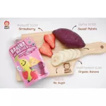 Apple Monkey, crushed strawberry and sweet potato 4371 size 100 grams