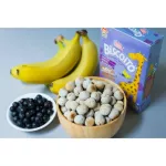 Apple Monkey Bhutics Blueberry and Banana model Apple4333