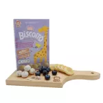 Apple monkey biscuits to enhance calcium and iron 40 grams.