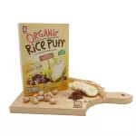 Apple Monkey, a brown brown rice, chocolate and 30 grams of bananas