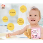 Apple Monkey, 1 box of yogurt, 32 grams