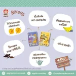 Apple monkey biscuits to enhance calcium and iron 40 grams.