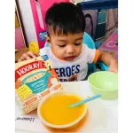 Hooray, children's dietary supplement, ready to eat, brown rice, pumpkin and stewed chicken 10 months
