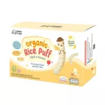 MAMA COOKS, organic rice, 40 grams of vitamins, 4 sachets*10 grams, suitable for children 6 months or more.