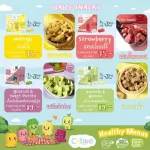 CUBBE BABY Snacks Crispy Fruit Fraim