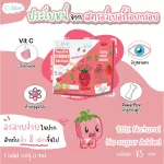 CUBBE BABY Snacks Crispy Fruit Fraim