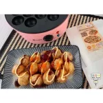 Begin flour "Rice", making Japanese pizza or Takoyaki, free gluten formula. Okonomiyaki is free from wheat flour.