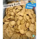 Easy EAT, ready -to -eat seafish and raw sheets for children 12 months or more.