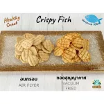 Easy EAT, ready -to -eat seafish and raw sheets for children 12 months or more.