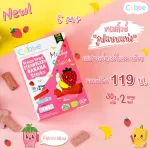 6 -month children's dessert+ eyebrows, strawberry flavors mixed with Cubbe Baby Snacks Strawberry & Banana Sticks - 6M+