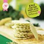 Crispy Rice Farm, Crispy Rice, Mixing vegetables and fruits for children, Glutenfree Top8free Vegan, 20 grams