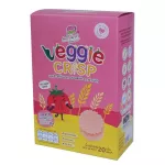 Crispy Rice Farm, Crispy Rice, Mixing vegetables and fruits for children, Glutenfree Top8free Vegan, 20 grams