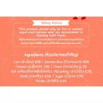 Apple Monkey Spongy Puff Spong spaghetti, Bolnes tomato flavor