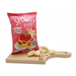 Apple Monkey Spongy Puff Spong spaghetti, Bolnes tomato flavor