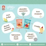 Apple Monkey Spongy Puff Spong spaghetti, Bolnes tomato flavor