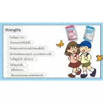 Yogurt melts, heart -shaped yogurt