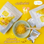 Free egg yolk powder, eyebrows - baby food for 6 months or more. Freeze Dried Yolk Powder Cubes - 6 m+