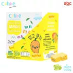 CUBBE, Crispy Mango, Freeze Dried Mango Cube Snack | Net Weight 21g | 6M+